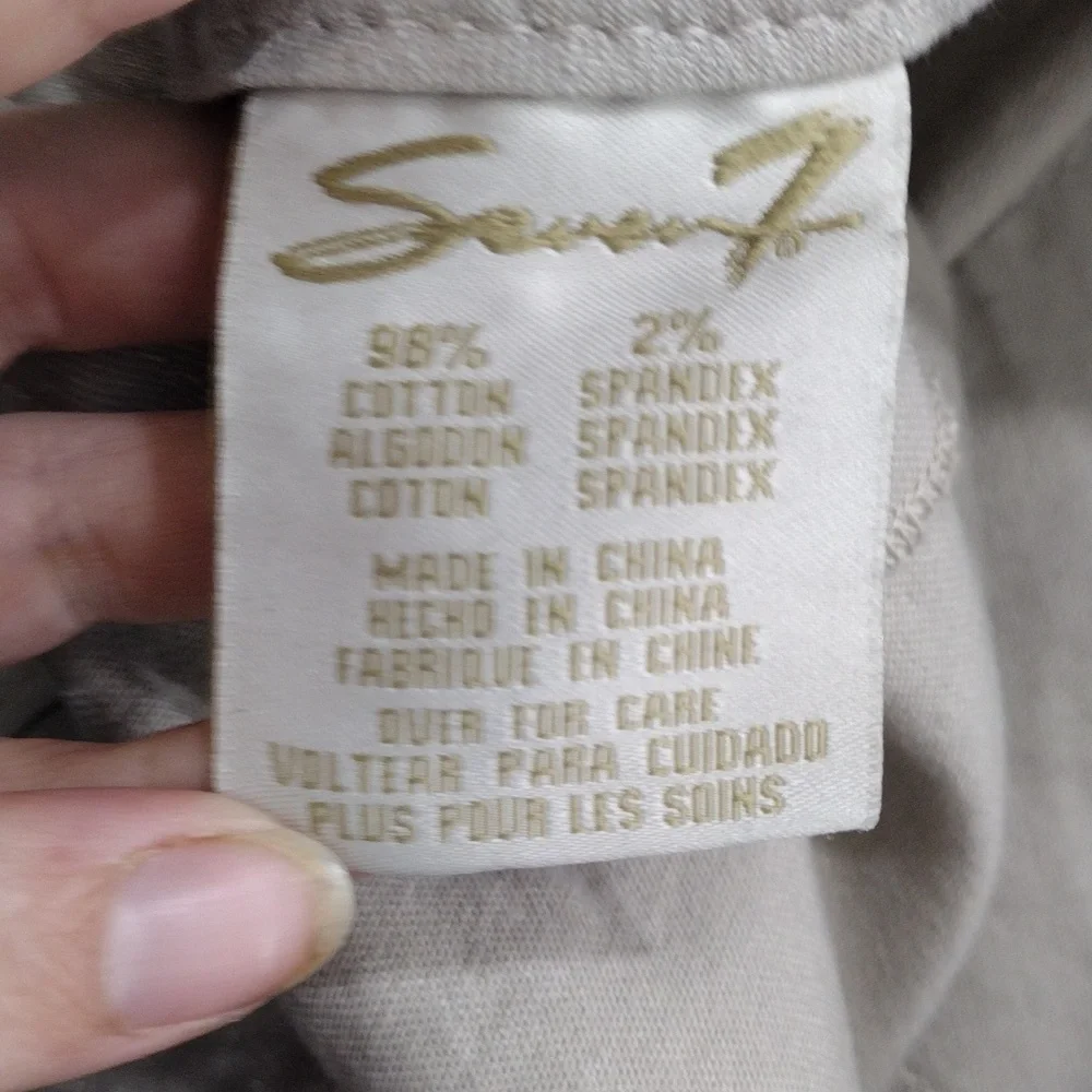 EUC Seven7 Tan Metallic Skinny jeans size 4 - Picture 14 of 15